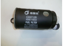 Фильтр топливный TDY 165 6LT/Fuel filter